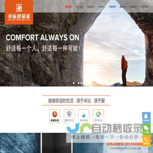 宜昌约克中央空调