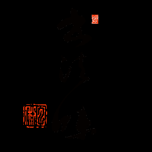 首页